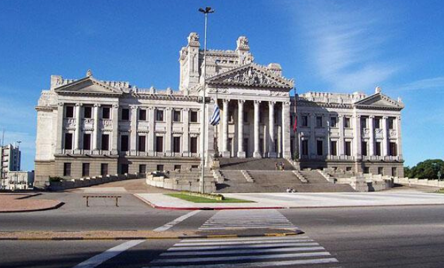Residencia Fiscal Uruguay por Inversión: Ley 19.904
